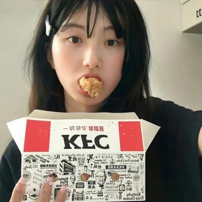 极品基老伴:完结篇