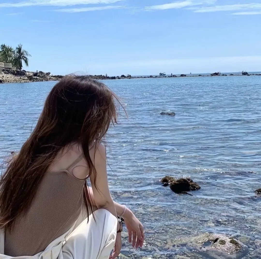 水长流